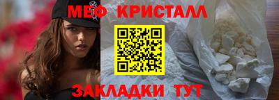 PSILOCYBIN Гусиноозёрск