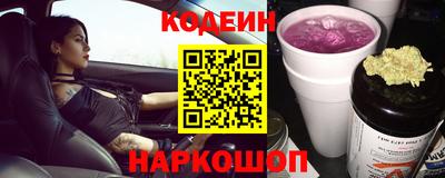 гашик Гусь-Хрустальный