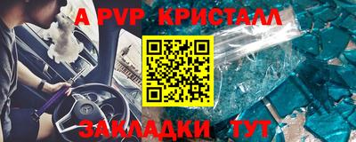 PSILOCYBIN Гусиноозёрск