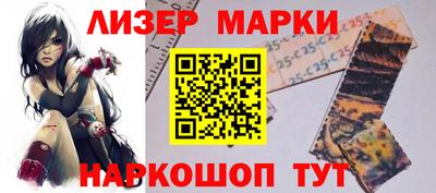 марихуана Гусев