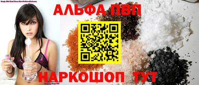 гашик Гусь-Хрустальный