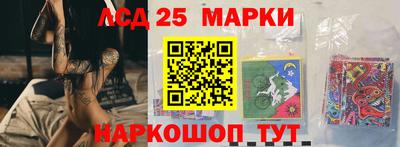 PSILOCYBIN Гусиноозёрск