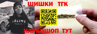 PSILOCYBIN Гусиноозёрск