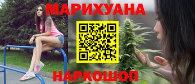 PSILOCYBIN Гусиноозёрск