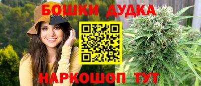 PSILOCYBIN Гусиноозёрск