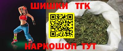 PSILOCYBIN Гусиноозёрск