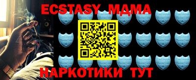 марихуана Гусев