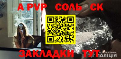 PSILOCYBIN Гусиноозёрск