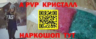 PSILOCYBIN Гусиноозёрск