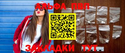 PSILOCYBIN Гусиноозёрск