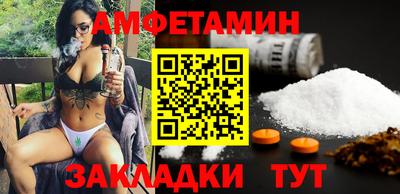 PSILOCYBIN Гусиноозёрск