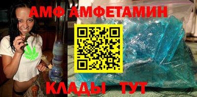 PSILOCYBIN Гусиноозёрск