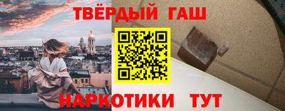 PSILOCYBIN Гусиноозёрск
