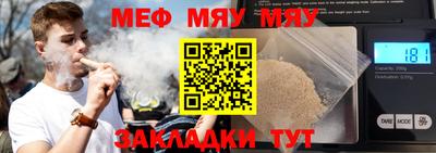 марихуана Гусев