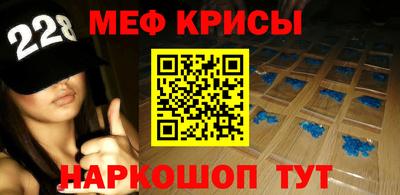 гашик Гусь-Хрустальный