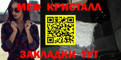 марихуана Гусев