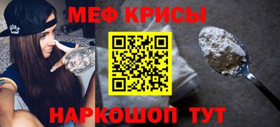 марихуана Гусев